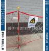 1*20米防护隔离安全围栏网 施工防护尼龙丝绳隔离网