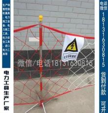 1*20米防护隔离安全围栏网 施工防护尼龙丝绳隔离网