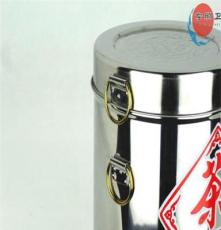 厂家直销不锈钢茶叶桶 茶叶罐 茶叶包装罐 多用密封罐 茶桶东照卫