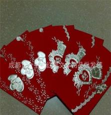 高档利是封红包 荧光红横式红包 千元版 结婚红包通用红包