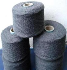 厂家直销供应气流纺再生棉纱5s灰色纱线