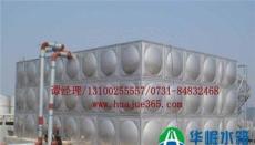不锈钢水箱附件材料要求,贵州华崛提供-九江市新的供应信息