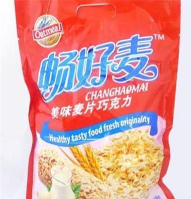 畅销 好亲家系畅好麦 营养纯燕麦巧克力 468g/包 最新休闲食品