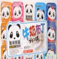 雅米熊猫牛奶布丁果冻 1*15 480g