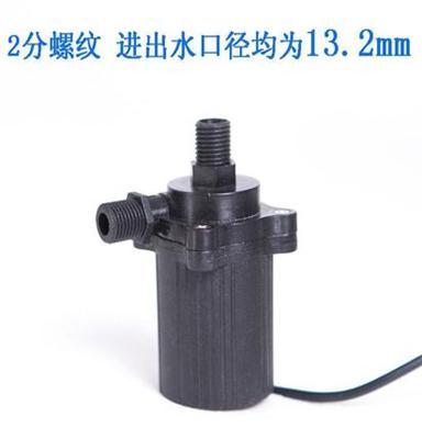 中湘ZX45系列各口径微型直流水泵