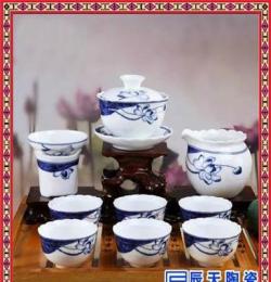 辰天陶瓷45241茶具，青花瓷手绘茶具定制批发