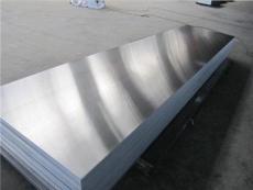 优质合金铝板 5052铝板