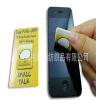 国内厂家定制手机屏幕擦拭布 纸卡可加印任何公司信息