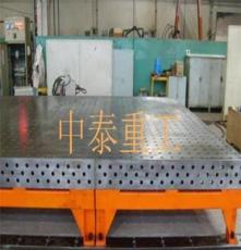 铸铁三维柔性焊接工装夹具平台 平板检验测量划线平台装配工作台