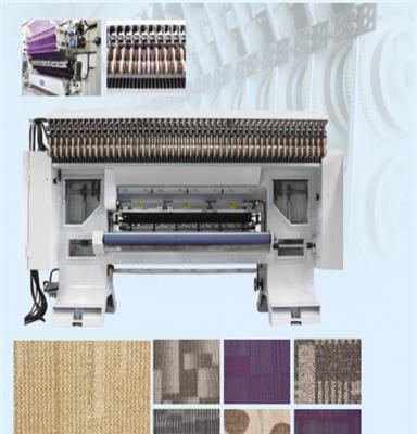 六色地毯织机工程