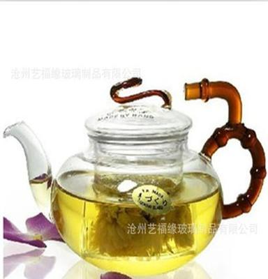 如意茶壶 带盖 过滤三件式 耐热玻璃茶壶