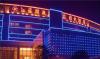 酒楼酒店LED发光字——彩之源广告有限公司
