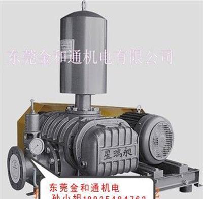 成套专业水产养殖增氧用11kw 罗茨鼓风机