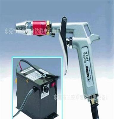 进口CIMCO HBA-4000进口离子风枪、净化车间厂家