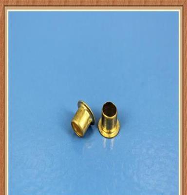 广东铜开关鸡眼 3.0mm 5.0mm系列 铜开关空心铆钉厂家