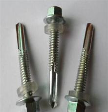 5号尾钻尾螺丝 self drilling screw