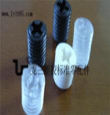 龍三塑胶标准件设计制造有限公司大量供应M6*6螺丝