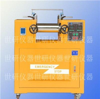 小型电热型开炼机哪家好 小型电热型开炼机 世研精密仪器