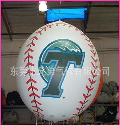 东莞批发高质量PVC升空球 喜庆升空用品