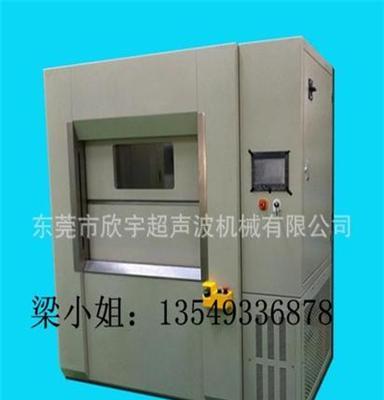 震动摩擦焊接机-广州欣宇超声波塑胶焊接机厂家直销