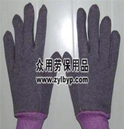 长期供应高品质高质量 劳保防护手套