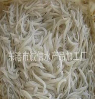 特价 银鱼毛料批发供应尽在诚信水产品