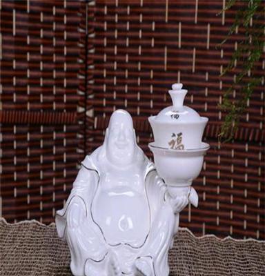 德化陶瓷日用品高档全自动手动茶具 手绘金线 科技设计礼品套装