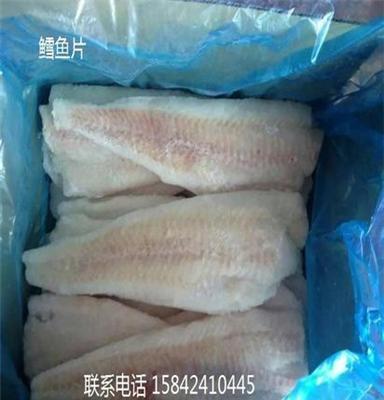 大連冷凍海產加工廠供應進口冷凍鱈魚、鱈魚片、斷片魚子等