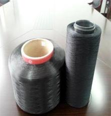 70D FDY 高强黑色丝 8克旦 涤纶纤维 工业长丝