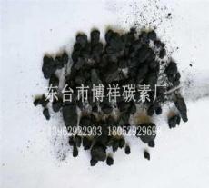 北京石墨增碳剂生产厂家-上海石墨增碳剂生产厂家-东台市博祥碳素有限公司