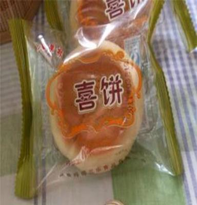 承接生产婚宴喜饼，中秋月饼，早餐面包