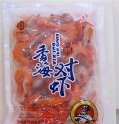 温州特产、　水产品 香海熟对虾 温州特产 加热就能吃