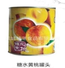 水果罐头 出口日韩欧美 干装苹果