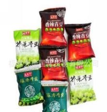 台湾特产进口 零食、休闲食品、盛香珍香辣青豆（散装5kg）