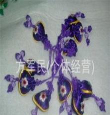 中国结香包系列 纯手工刺绣福包 手机福袋挂件 幸运吉祥结香囊
