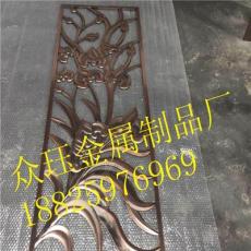方管焊接古铜色不锈钢花格屏风专业生产厂家，不锈钢花格屏风隔断