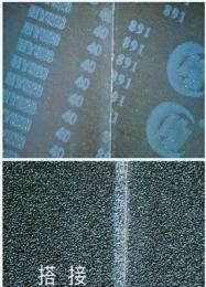 砂布砂带批发-优质研磨材料型号-佛山市登沣研磨科技有限公司