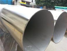 大口径SUS304不锈钢圆管 亮面不锈钢直缝焊管