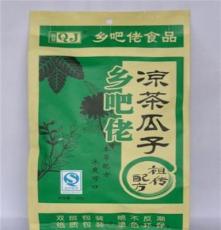 厂售广东特产180克凉茶葵花子休闲食品干果炒货乡吧佬五香瓜子
