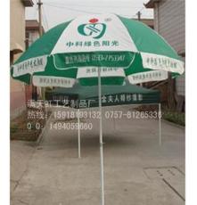 乐从雨伞生产厂家 礼品伞定做  广告雨具订制 工厂直销