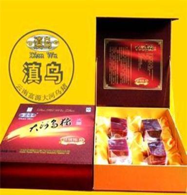 礼品火腿肉 厂家直接供应