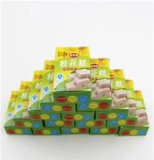 桂花糕点160克 超美味零食 食品桂林特产传统糕点 厂家生产批发