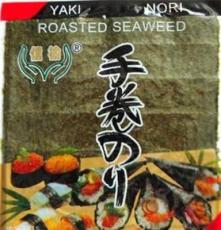 品质保证信榆A级10枚紫菜包饭材料二次烤 寿司海苔干制水产品