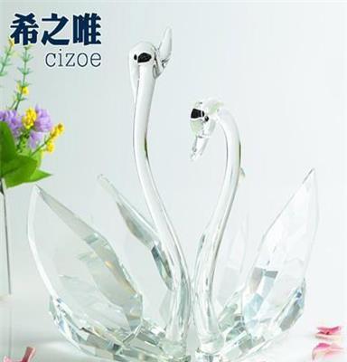 水晶工艺品批发 水晶天鹅摆件 水晶饰品家居摆件 创意七夕节礼物