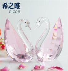 水晶工藝品擺件 創(chuàng)意水晶天鵝 情侶飾品擺件 七夕情人節(jié)禮物