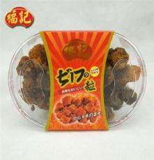 澳门特产 进口福记牛肉粒(香辣味)270克