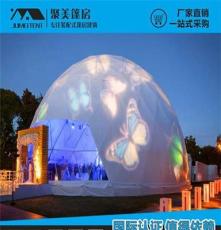 广州聚美半圆球形帐篷活动展览源头厂家