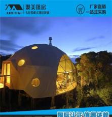 桂林 5m酒店式 旅游展览住宿球形帐篷 厂家供应低价促销