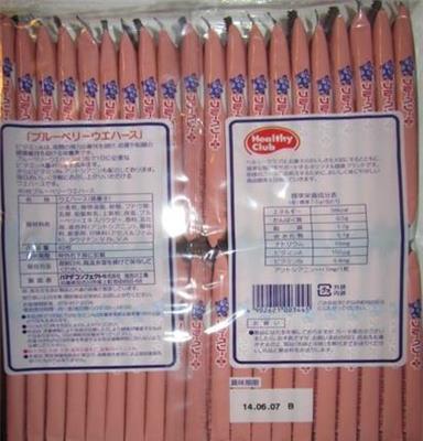 日本进口零食品 HAMADA健康俱乐部蓝莓味威化饼40枚入 营养食品