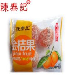 广式蜜饯 果脯凉果 金桔果 独立小包装12斤/箱 休闲零食品